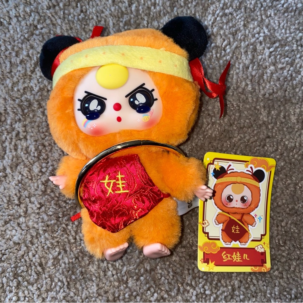 Baby Three Havoc in Heaven series Red Boy plush special eyes